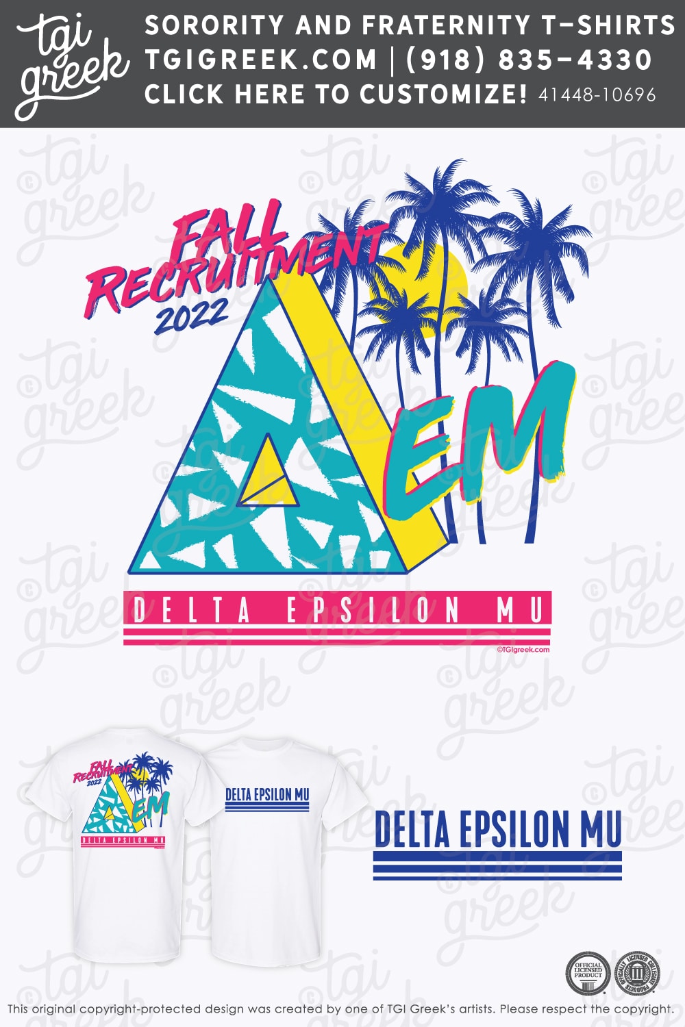 Delta Epsilon Mu – SACR Fall Recruitment