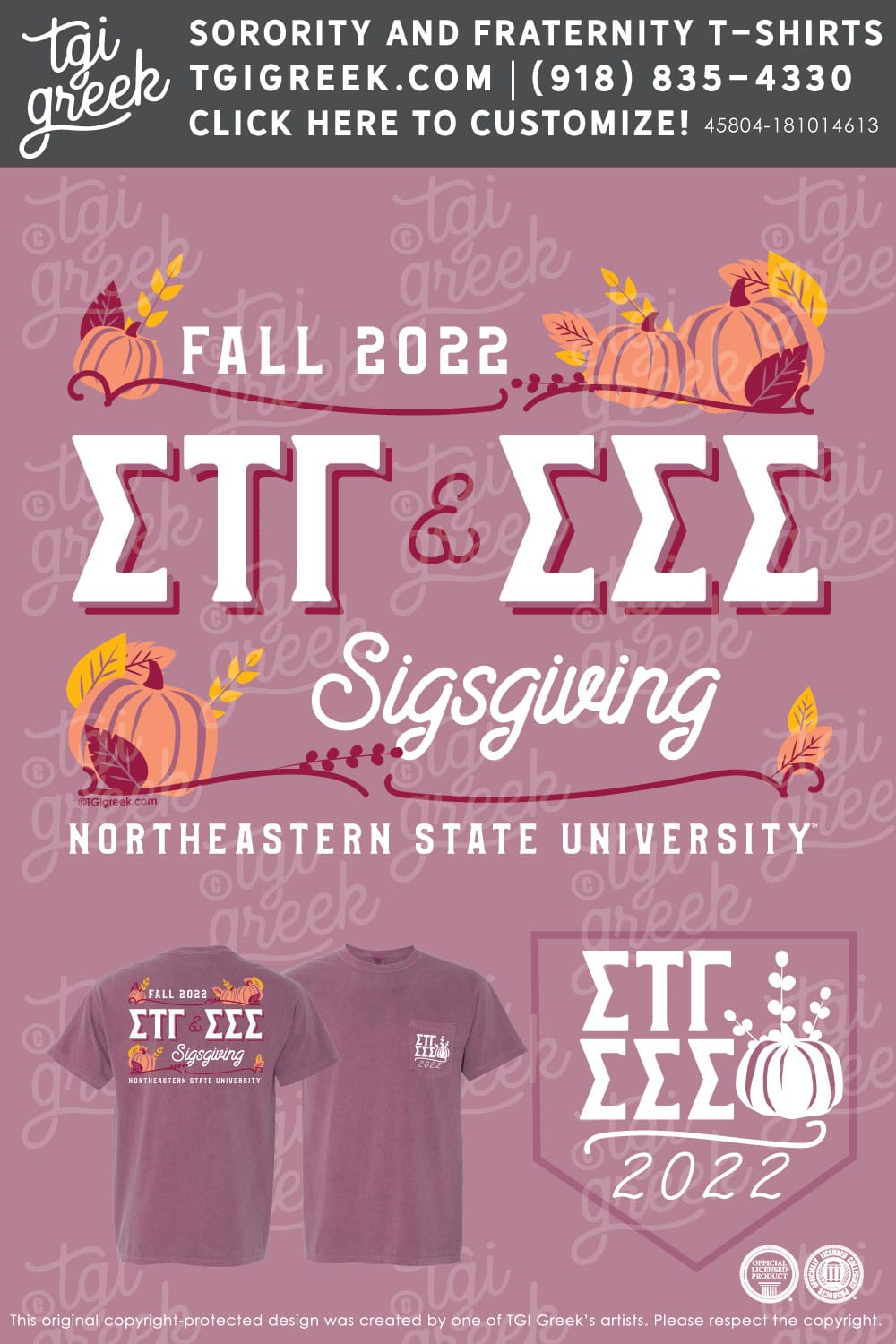 Sigma Tau Gamma – NSU Sigs Giving