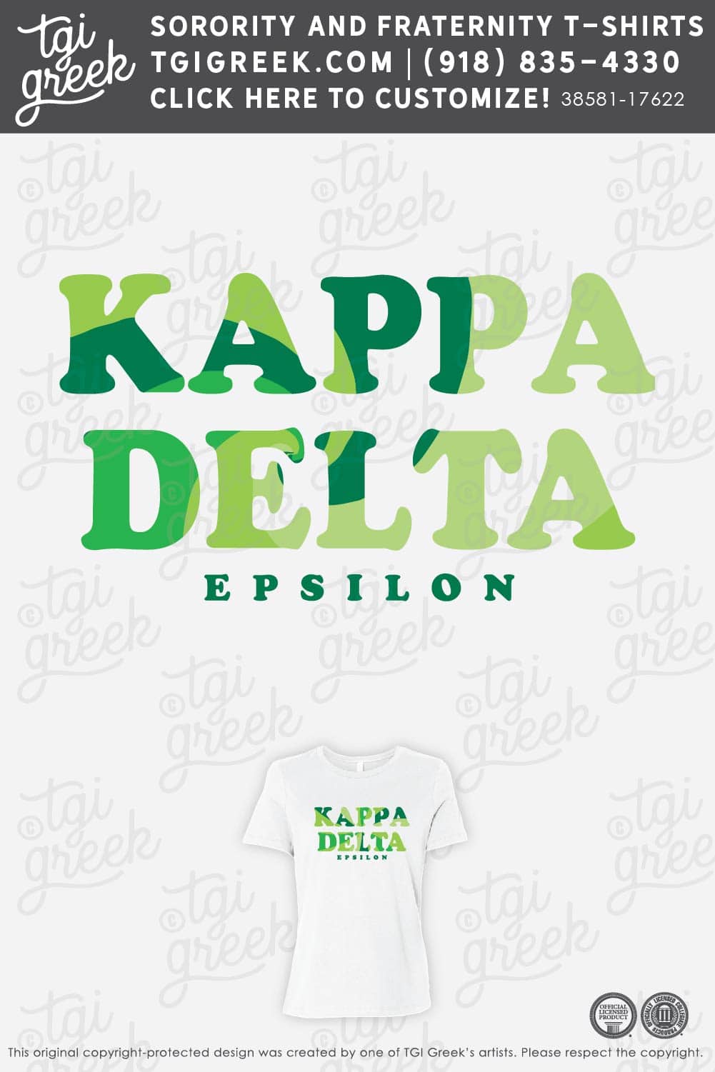 Kappa Delta – LSU Sisterhood D
