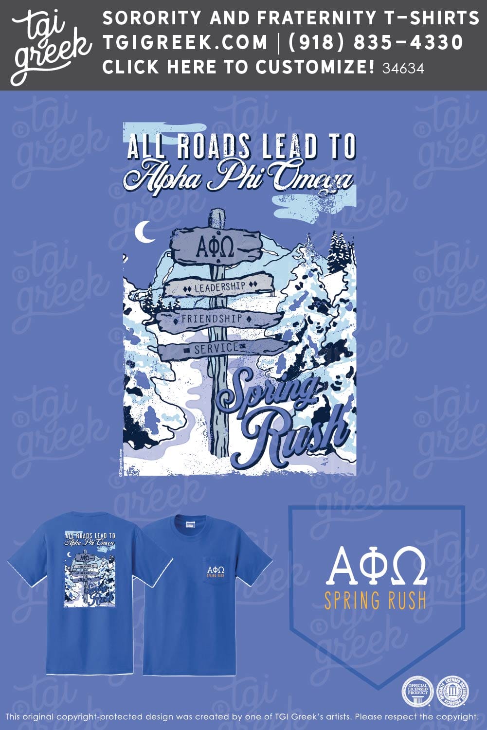 Alpha Phi Omega – EKU Rush Spring