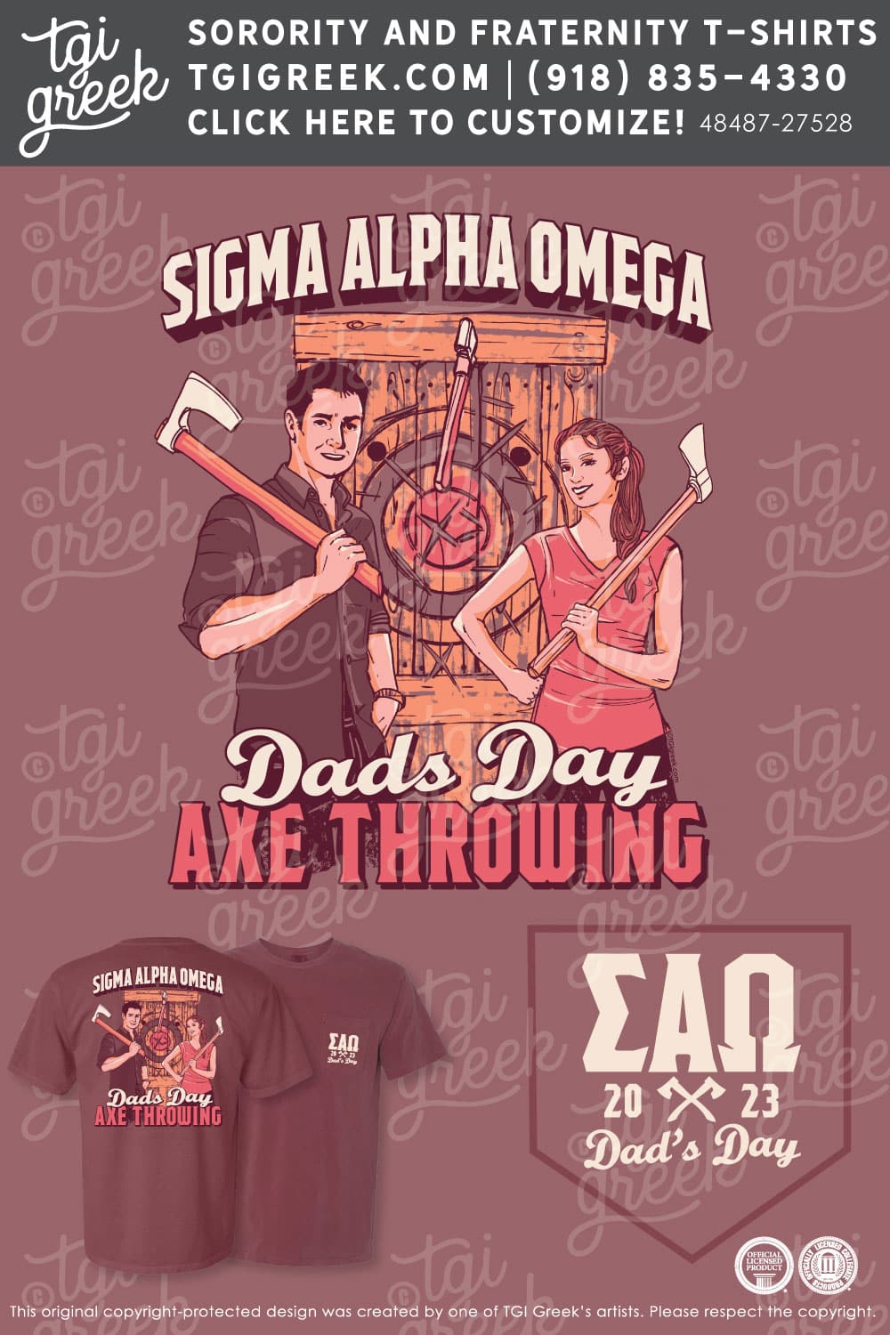Sigma Alpha Omega – UGA Dad’s Day