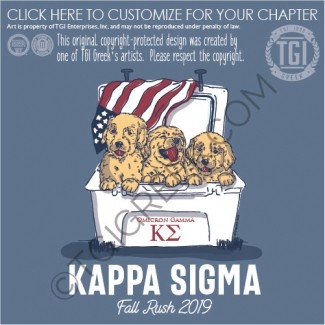 Kappa Sigma – ATU Fall Rush