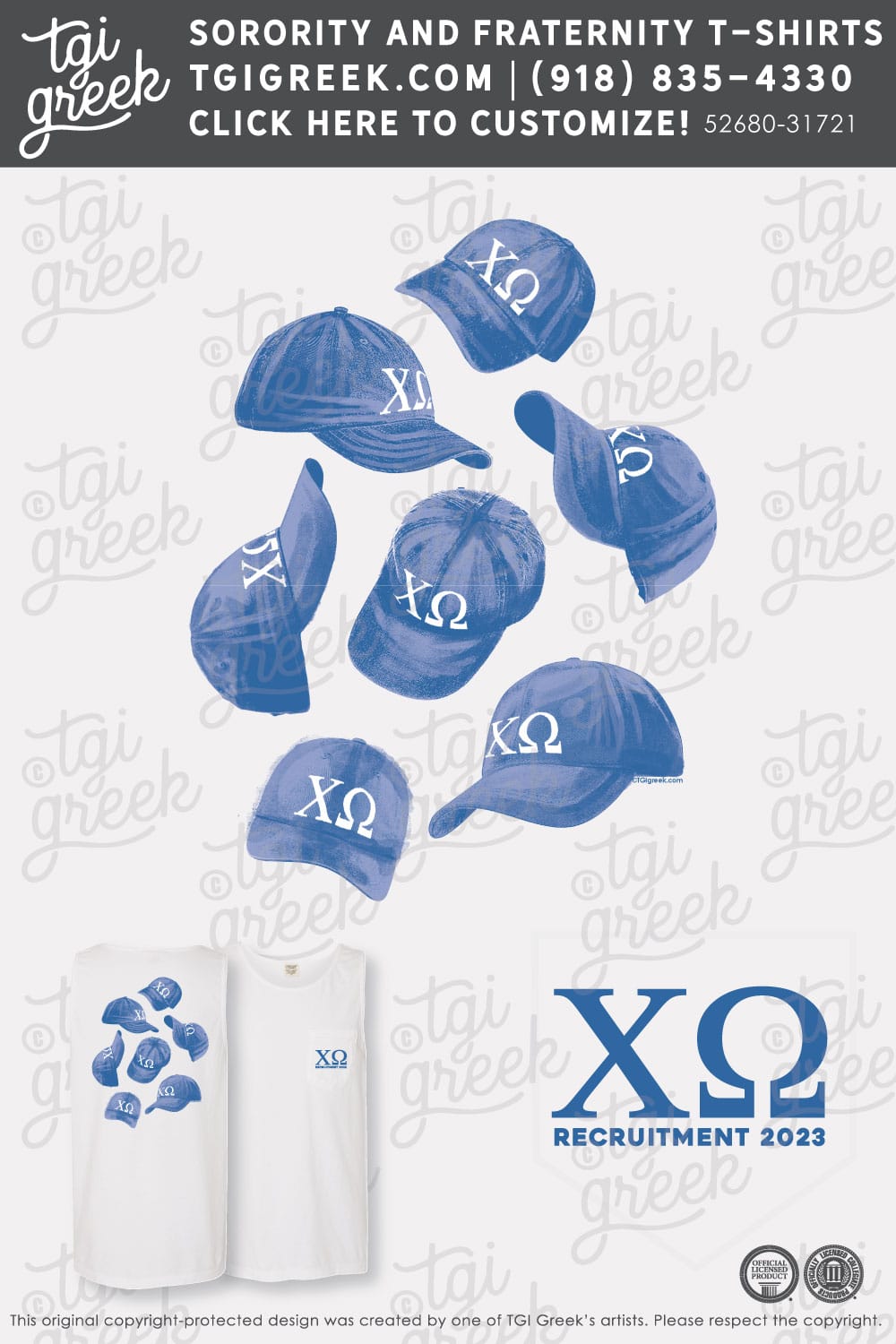 Chi Omega – NCSU PR