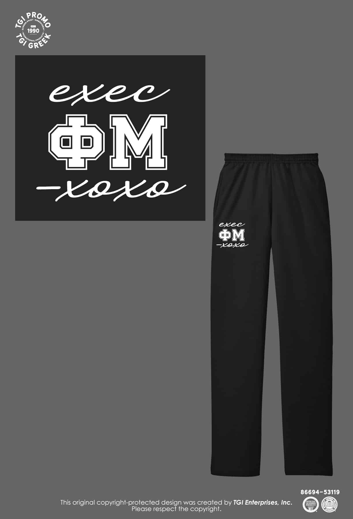 Phi Mu – IUB Exec Pants