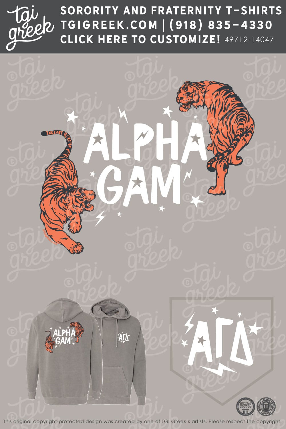 Alpha Gamma Delta – RMC PR