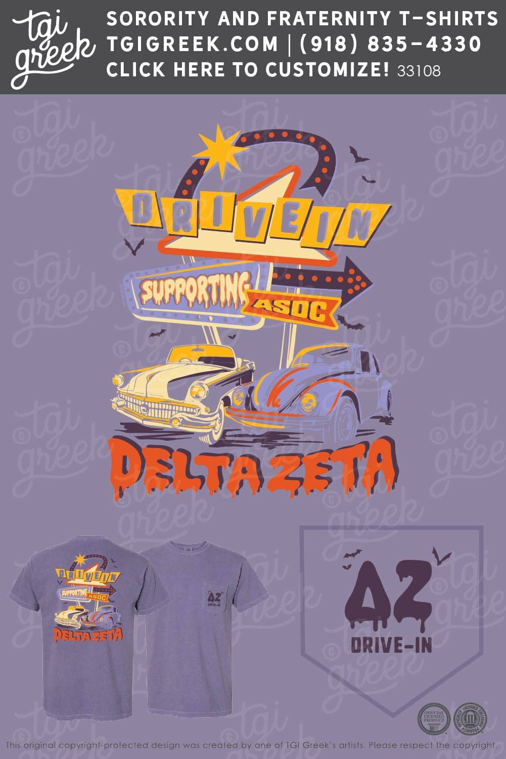 Delta Zeta – SFASU Dee Zee Drive In