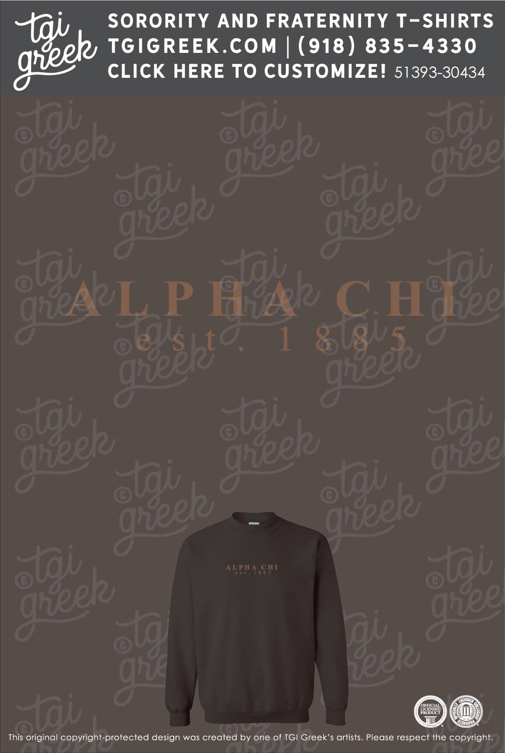 Alpha Chi Omega – OU Set Top