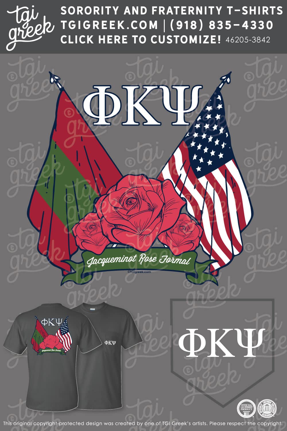 Phi Kappa Psi – CNJ Formal