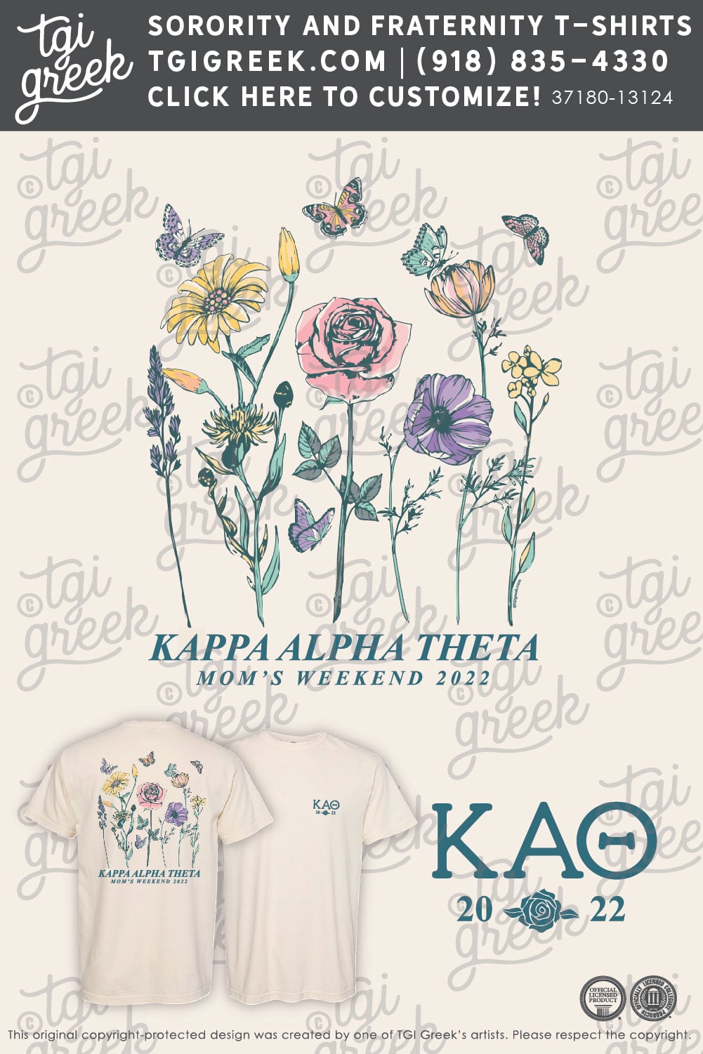 Kappa Alpha Theta – DEPW Moms Weekend