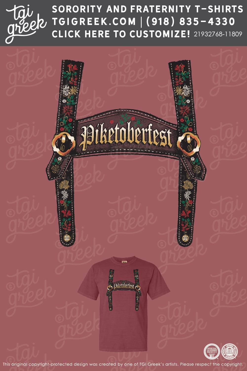 Pi Kappa Alpha – WFU Piktoberfest