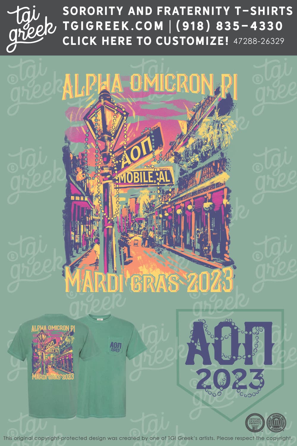 Alpha Omicron Pi – USAL Mardi Gras