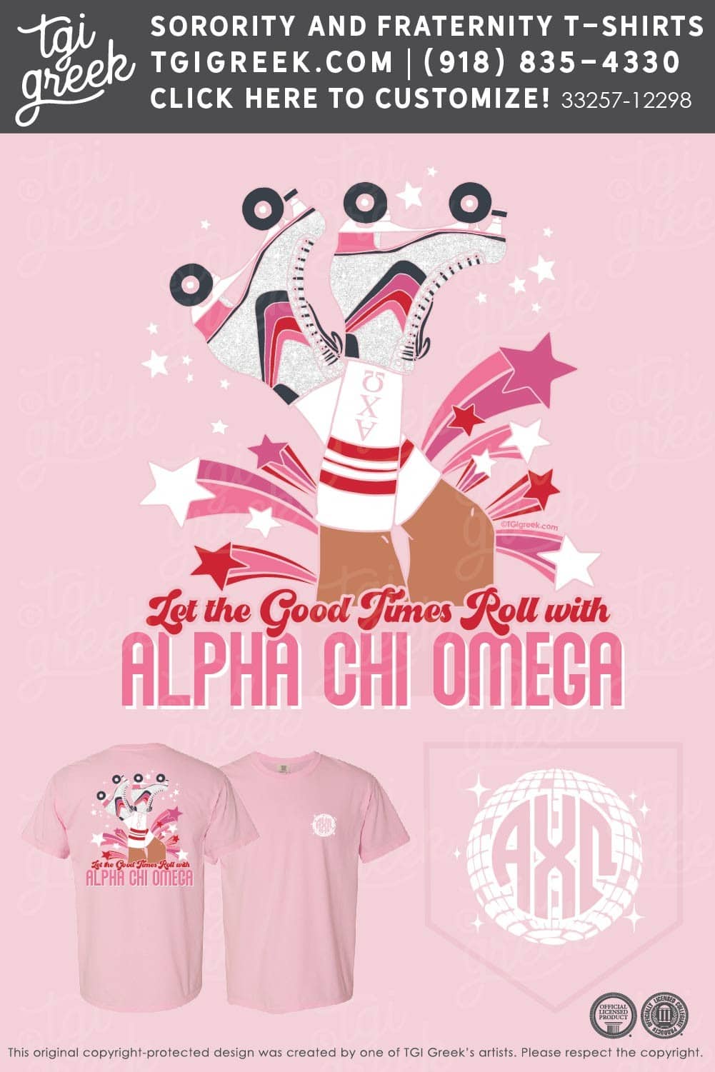 Alpha Chi Omega – SHSU Roller Skating