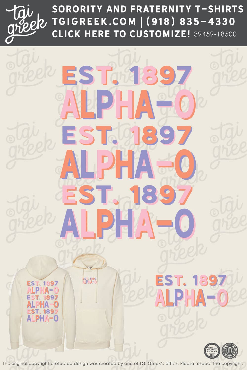 Alpha Omicron Pi – OU Summer PR Hoodie