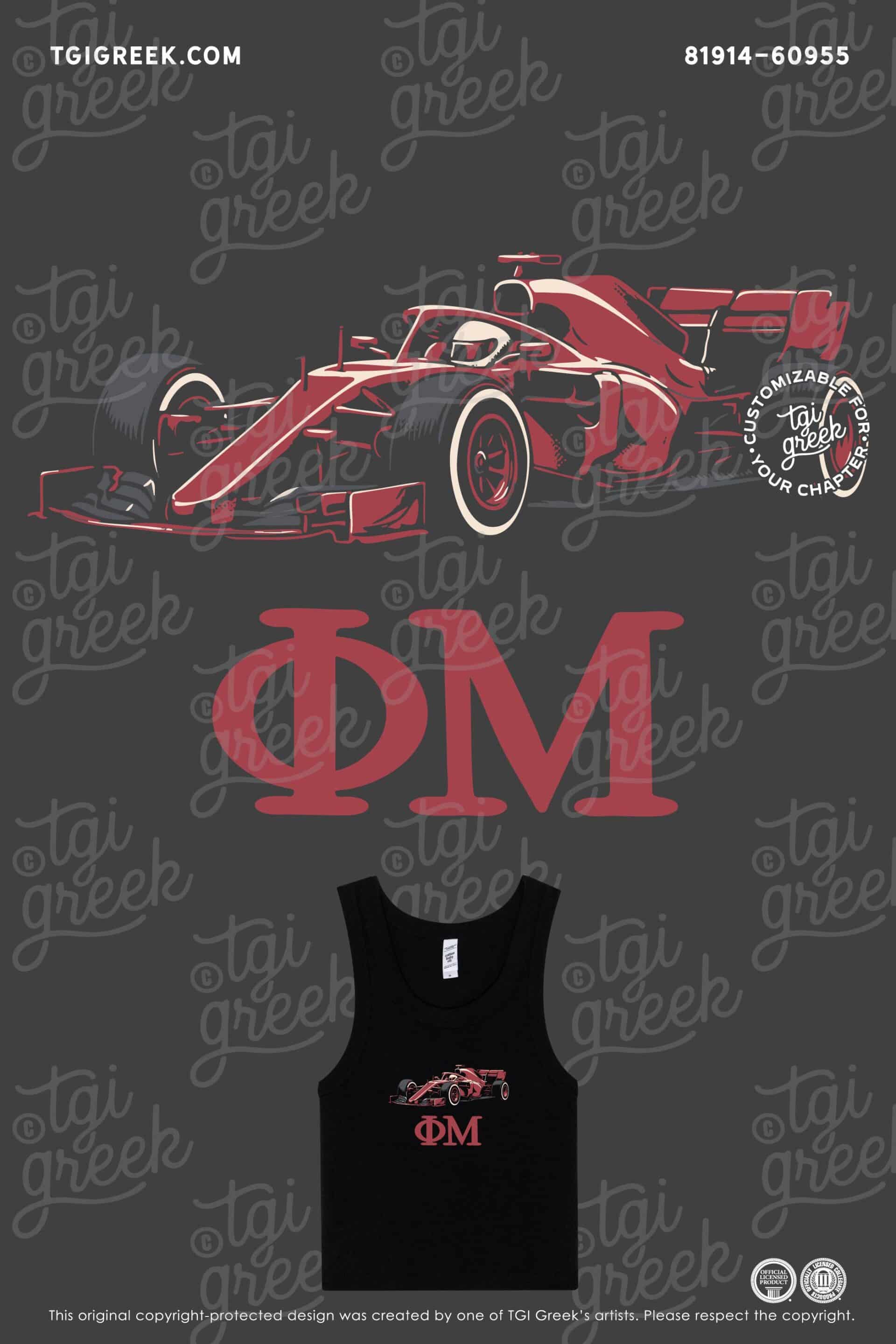 Phi Mu – TULA Greek Groove Competition