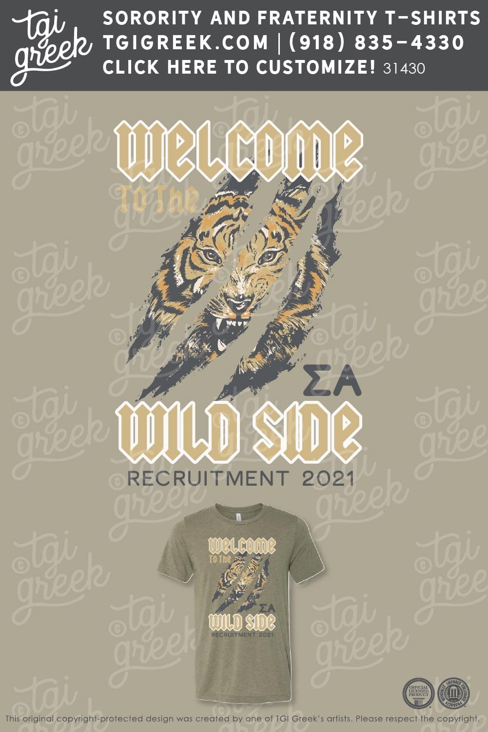 Sigma Alpha – MTSU Recruitment