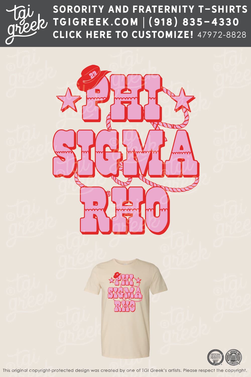 Phi Sigma Rho – TOL Recruitment