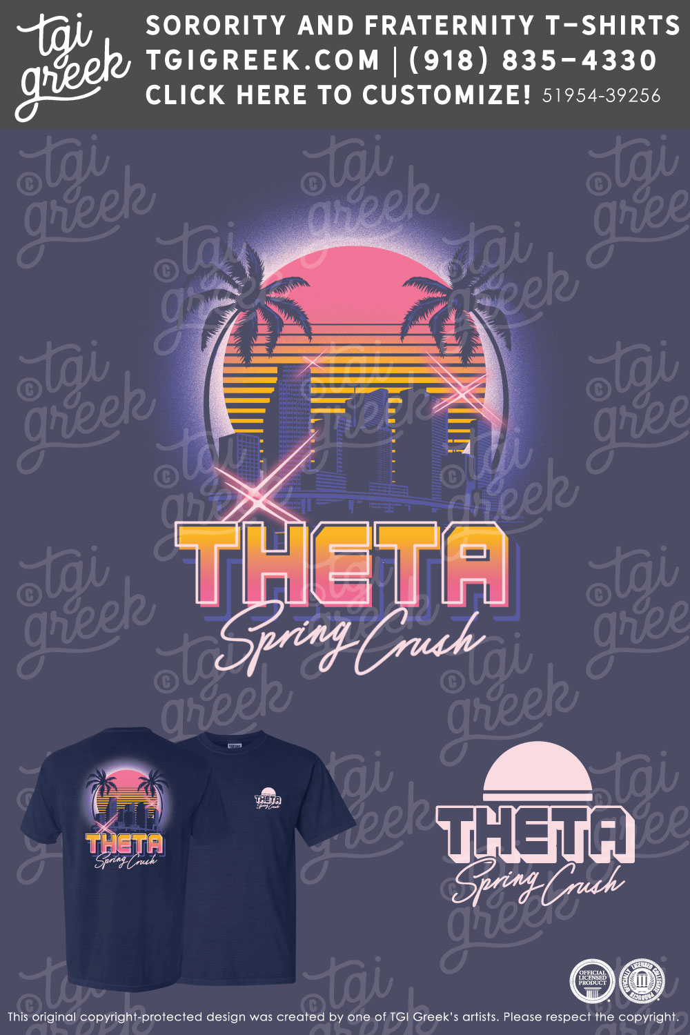 Kappa Alpha Theta – ORE Formal