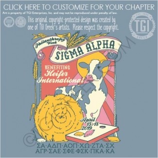 Sigma Alpha-UTM philanthropy