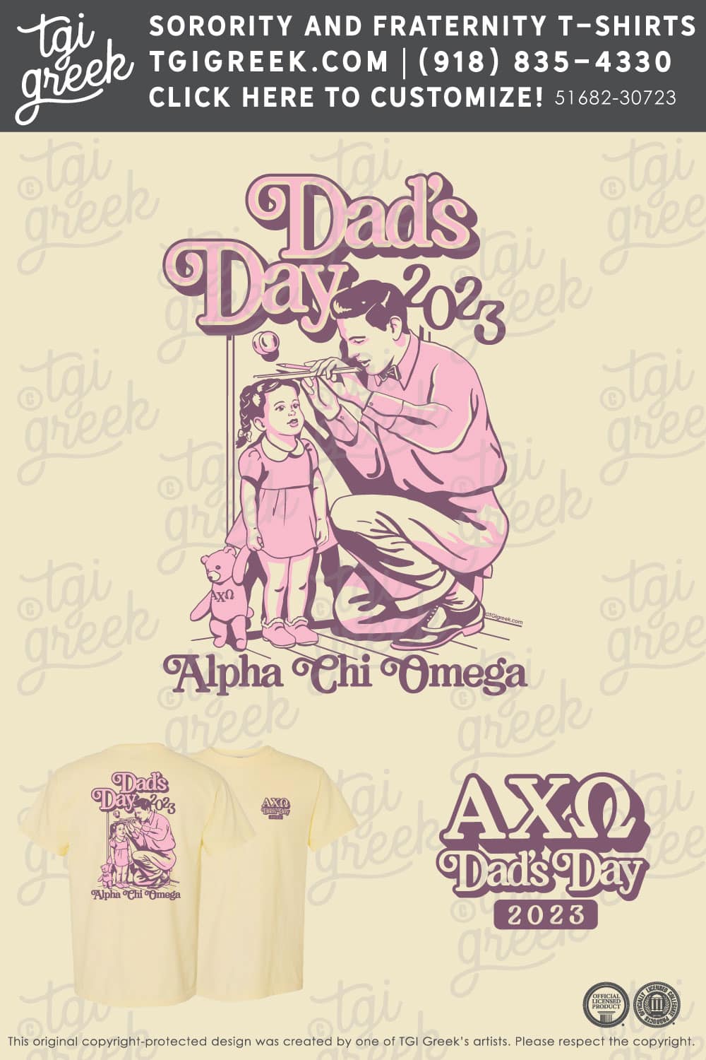 TGI – Alpha Chi Omega Dads Day Daughter