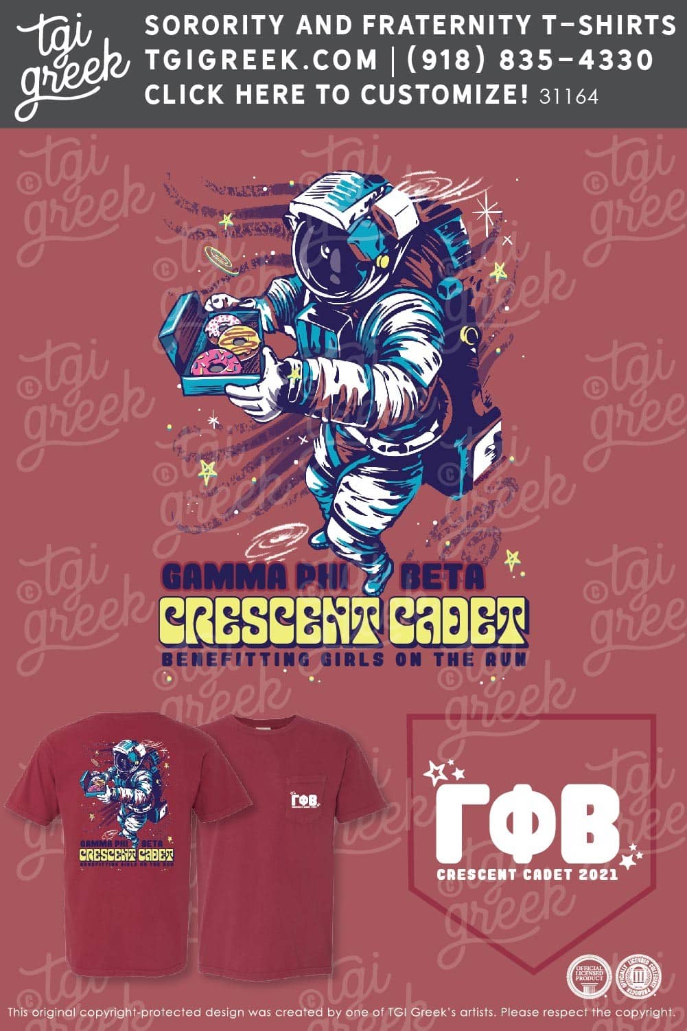 Gamma Phi Beta – Crescent Cadet