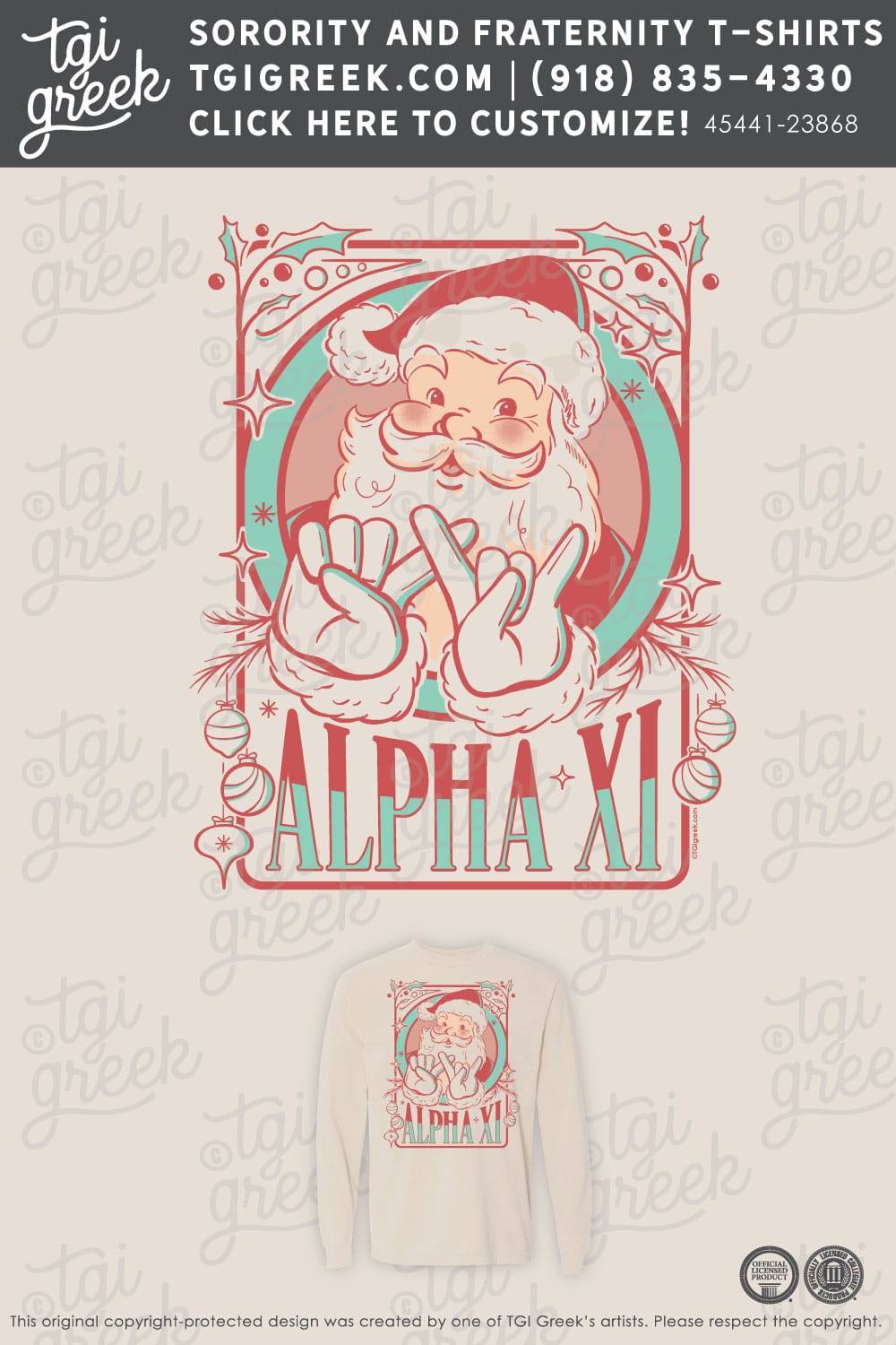 TGI – Alpha Xi Delta Toys For Tots