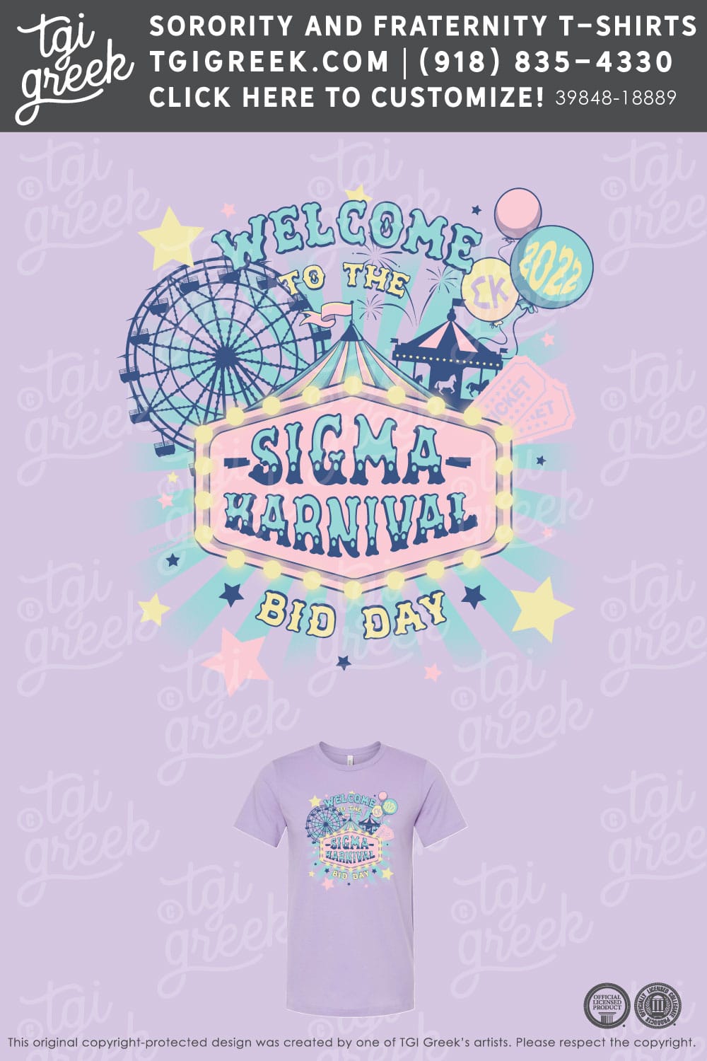 Sigma Kappa – UGA Bid Day