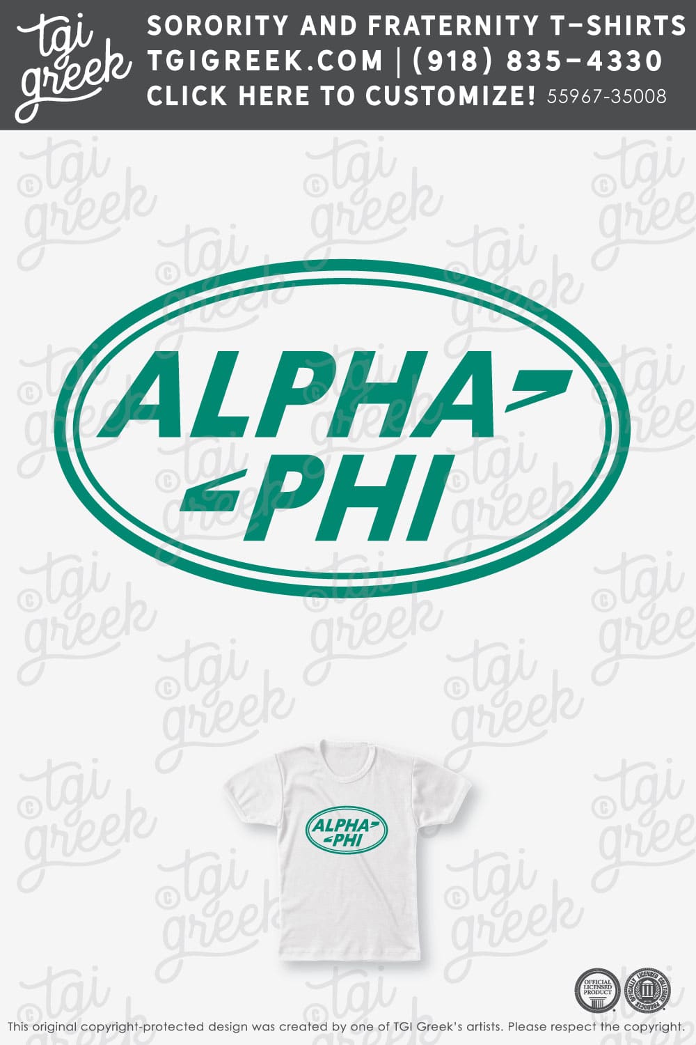 Alpha Phi – SJU PR Shirt