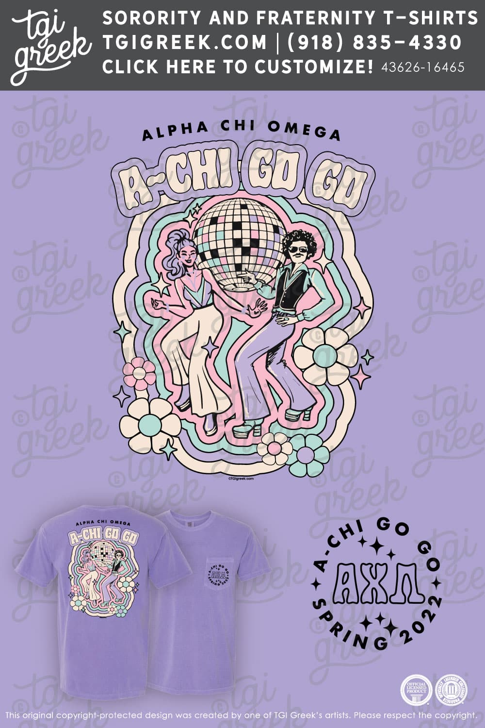 Alpha Chi Omega – UFL A Chi Go Go