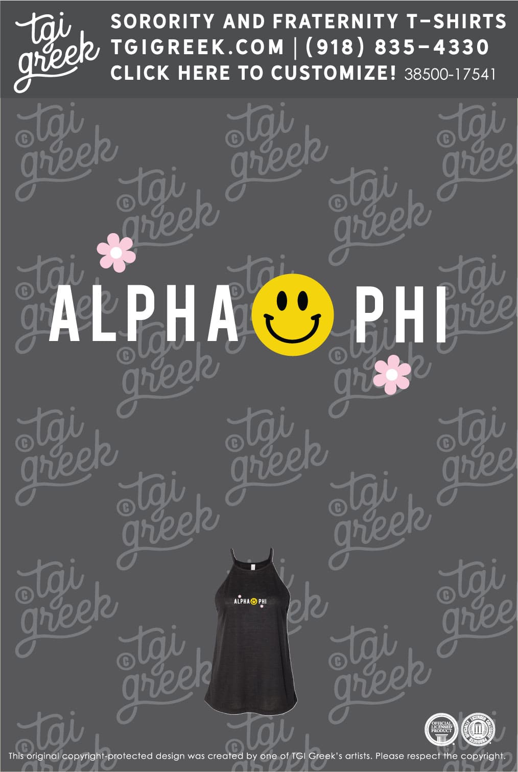 LIVE – Alpha Phi Green Dress