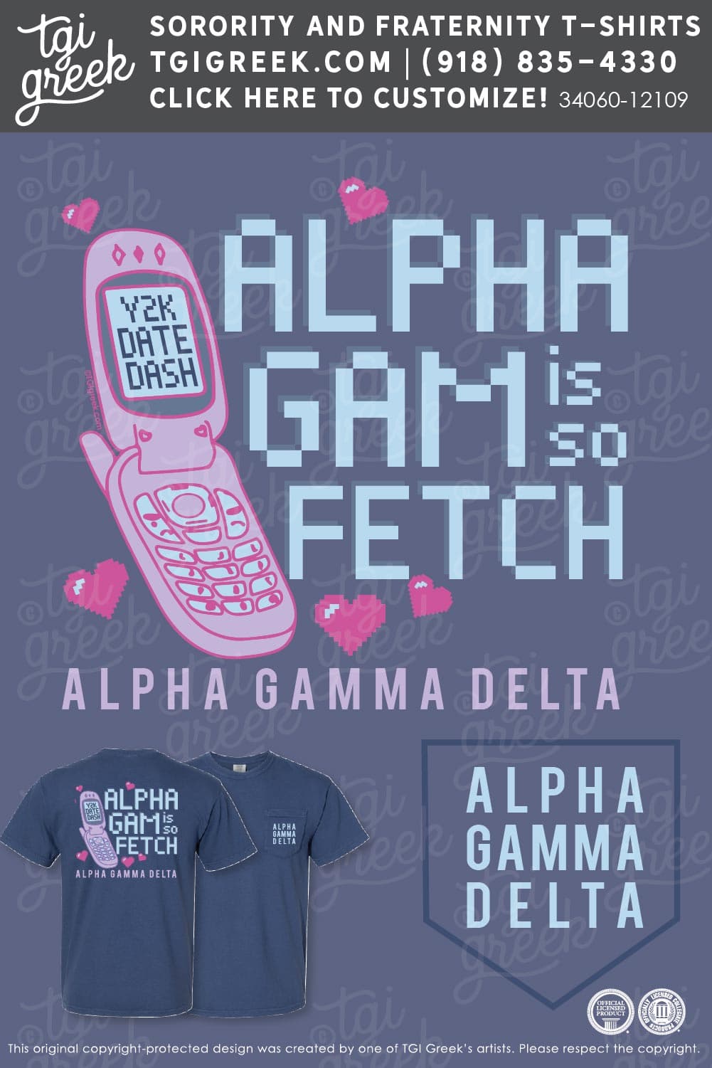 Alpha Gamma Delta – OU Date Party Shirt