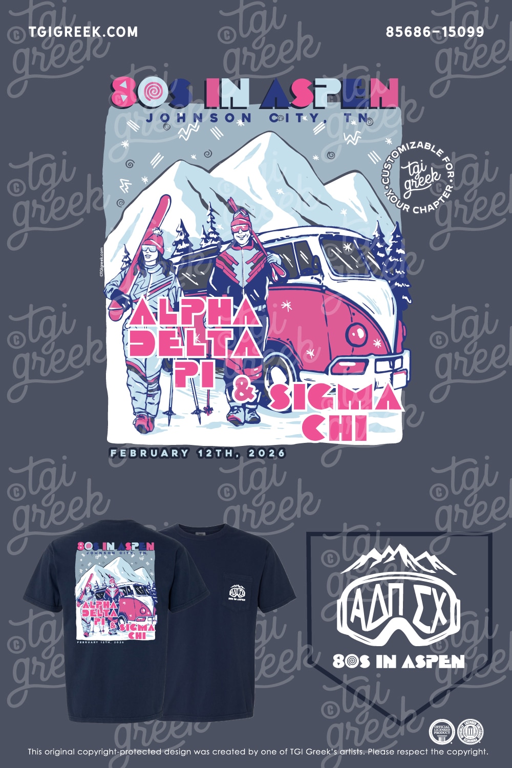 Alpha Delta Pi – ETSU Ski Date Party