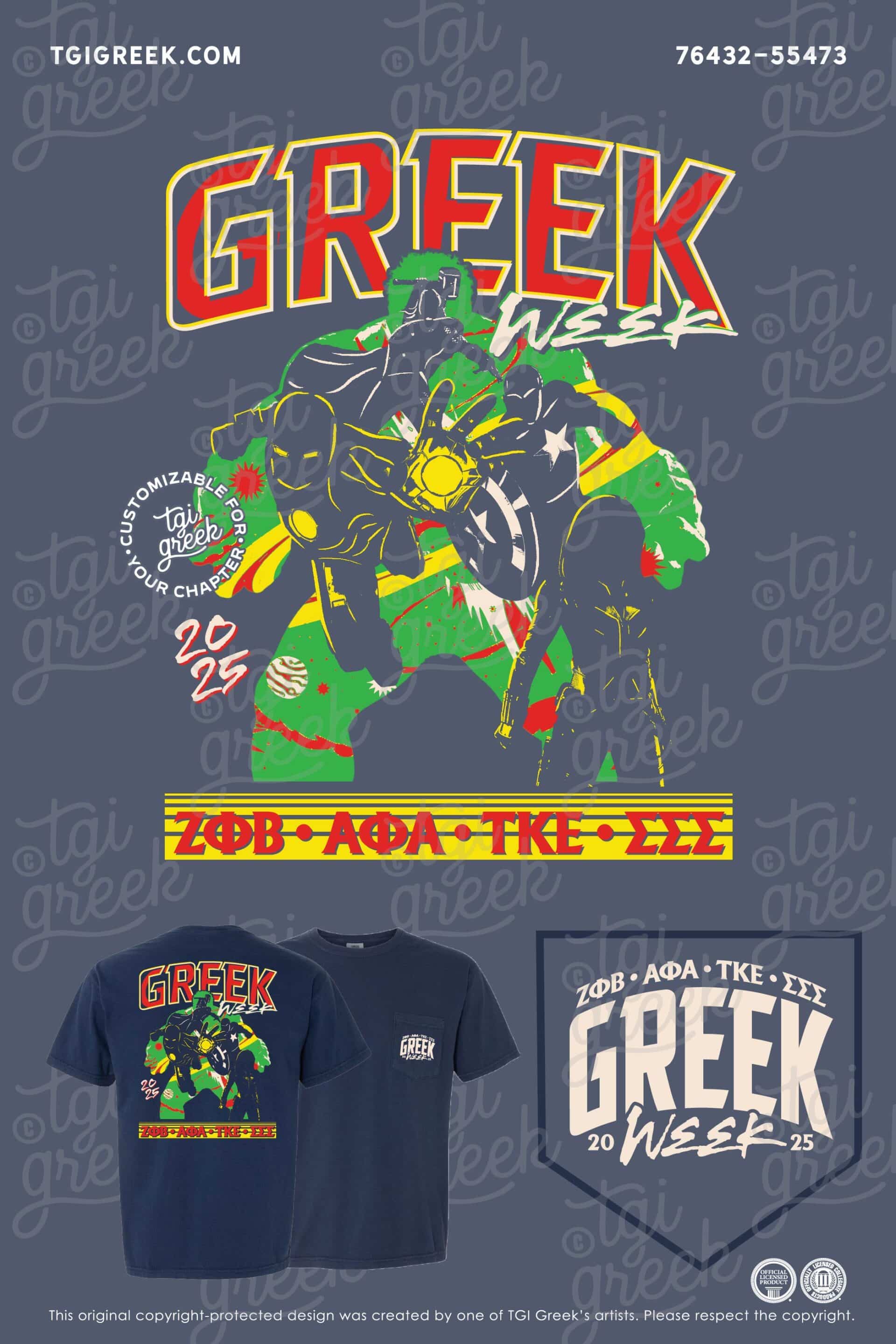 Sigma Sigma Sigma – SLU Greek Week