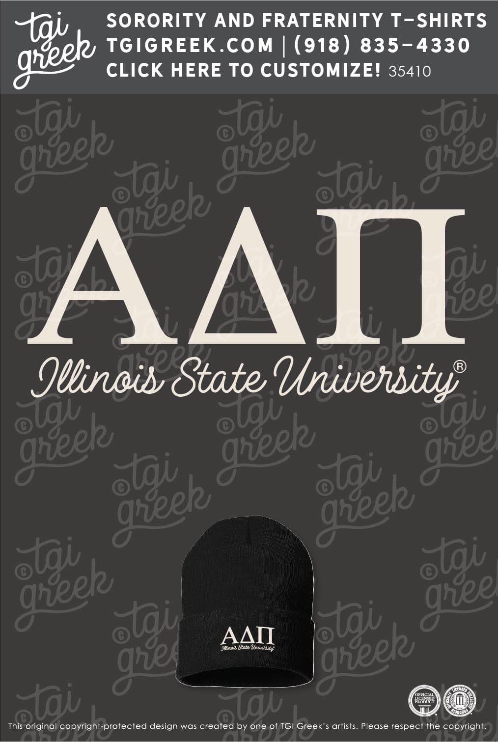 Alpha Delta Pi – ISU Beanie