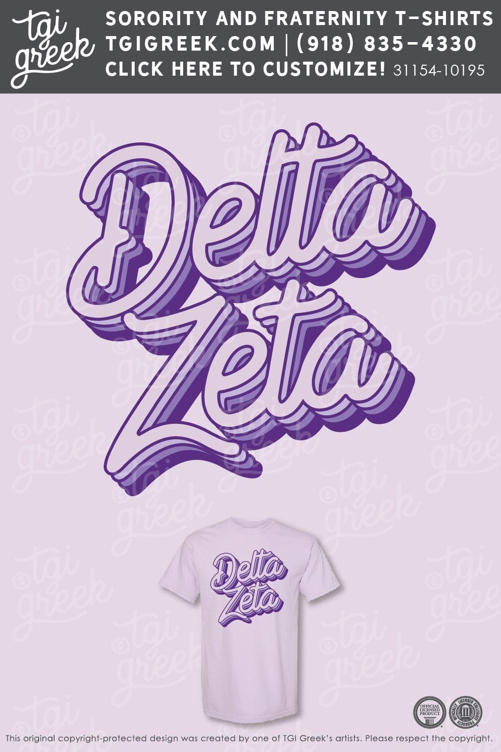 Delta Zeta – TSU Fall PR