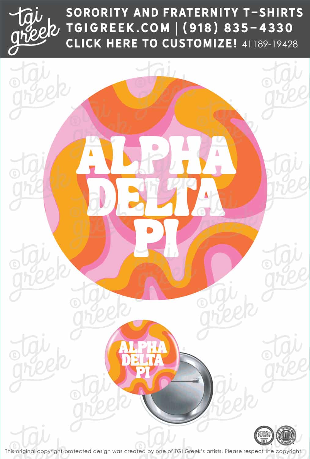 Alpha Delta Pi – KU FREE Bid Day Button