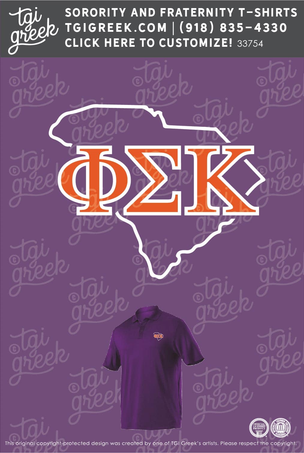Phi Sigma Kappa – CLEM Game Day Polo