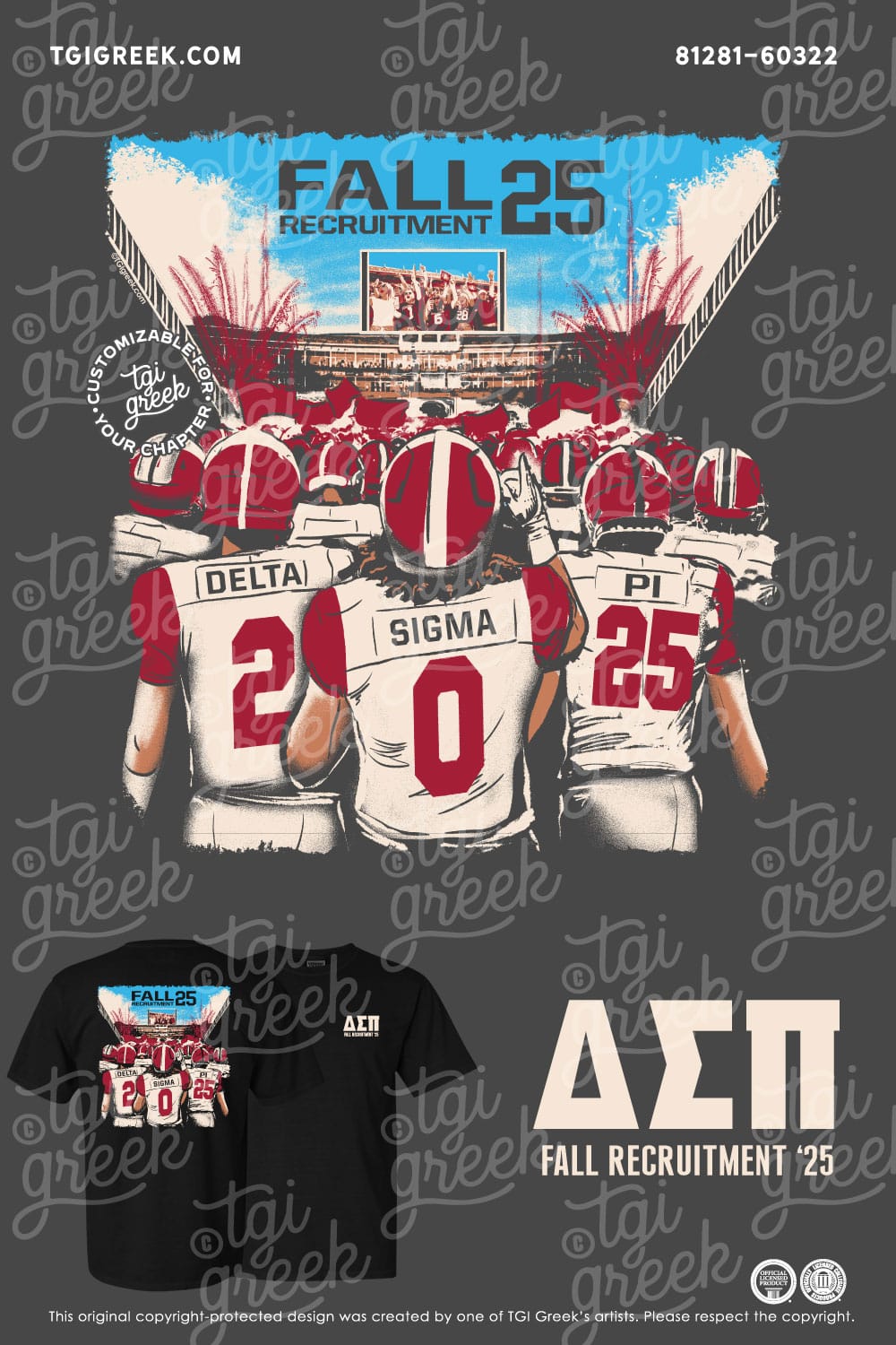 Delta Sigma Pi – OU Fall Recruitment