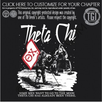 Theta Chi – SUNY Fall Rush