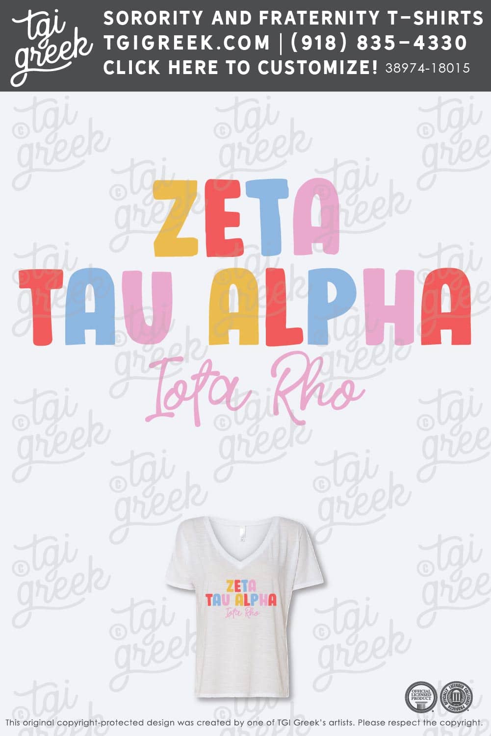 Zeta Tau Alpha – ECAU New Member
