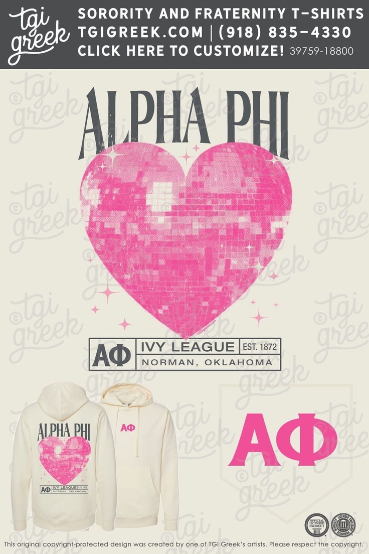 Alpha Phi – OU Summer PR Heart Hoodie