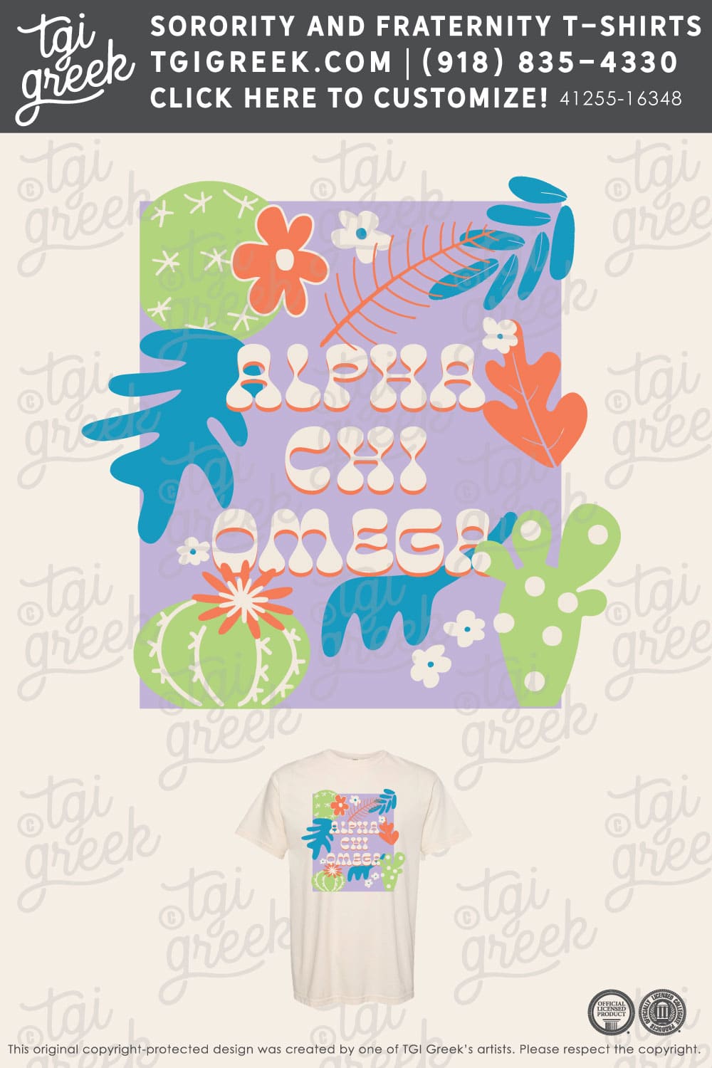 Alpha Chi Omega – OU Summer PR Cactus Tee