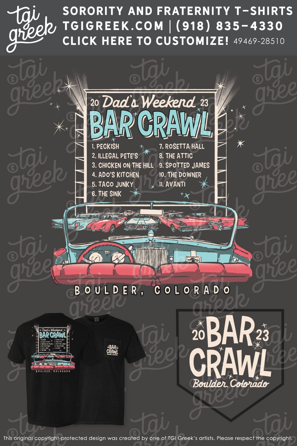 UCOLBLD Senior Bar Crawl
