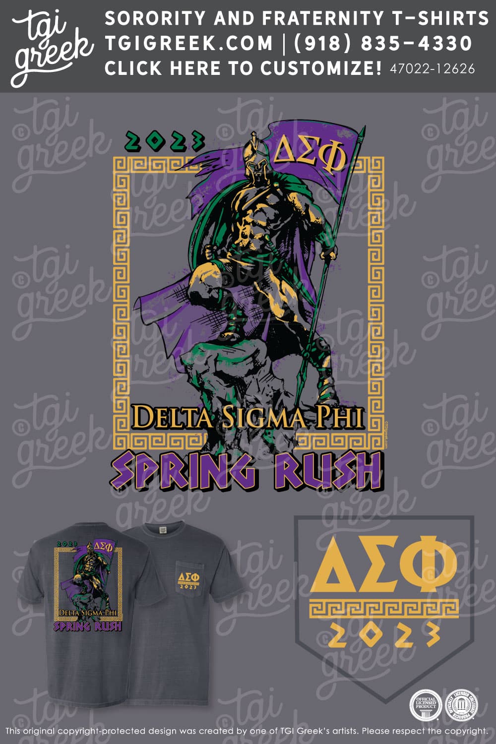 Delta Sigma Phi – KENN Spring Rush