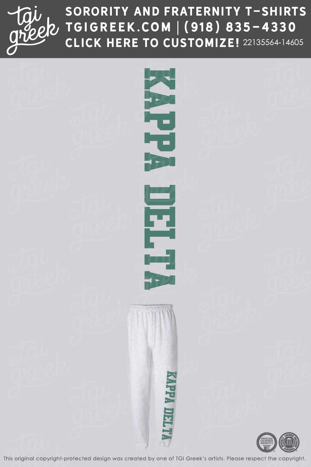Kappa Delta – KU Sweatpant Set