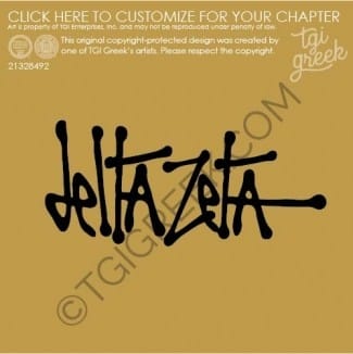 Delta Zeta – NSU Recruitment Shirts