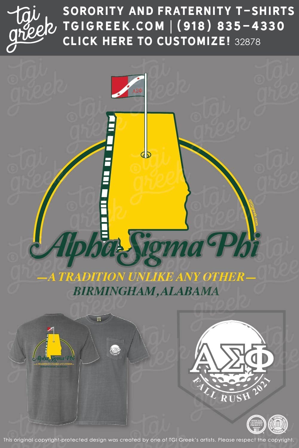 Alpha Sigma Phi – UALB Fall Rush