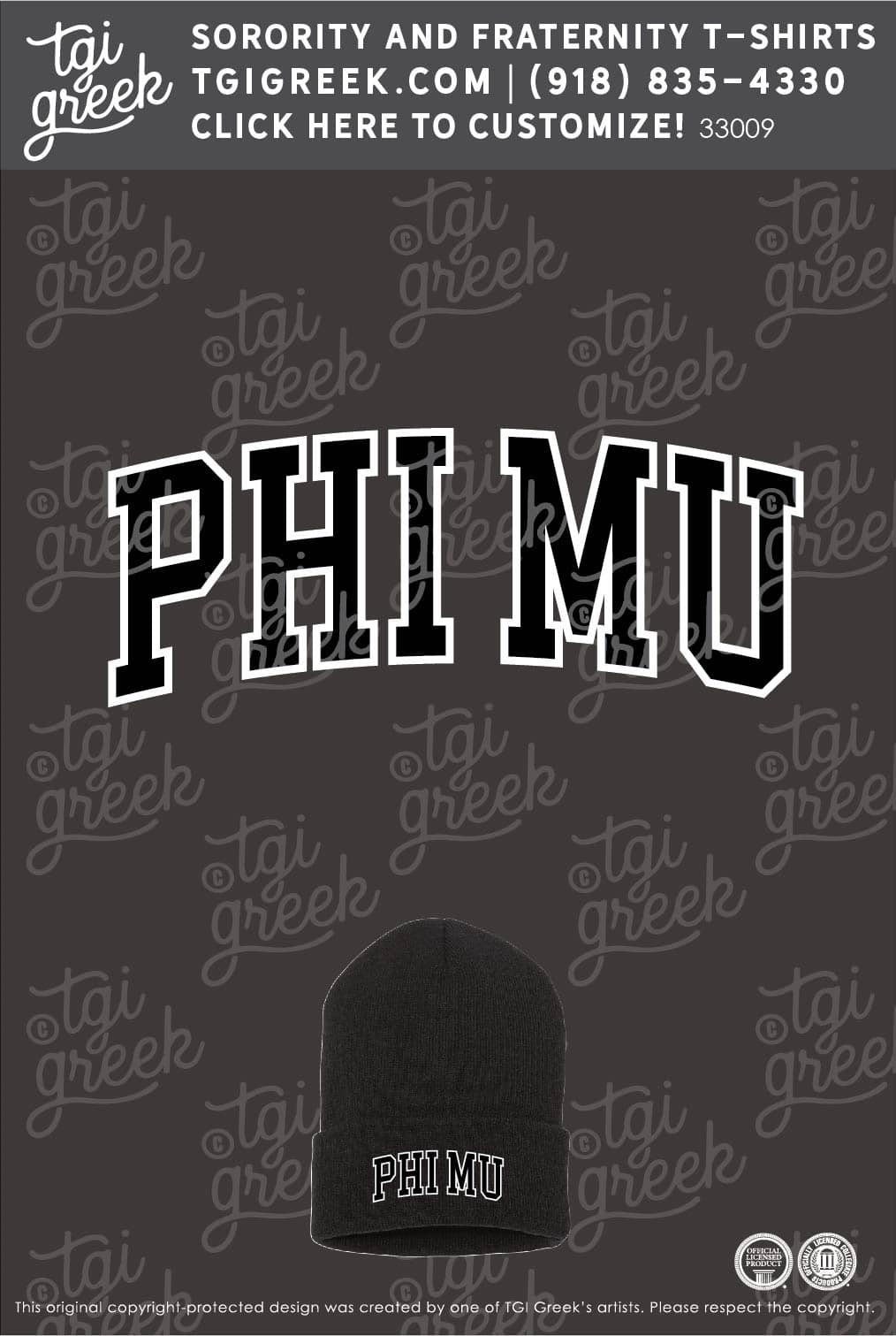 Phi Mu – TCU PR Beanie