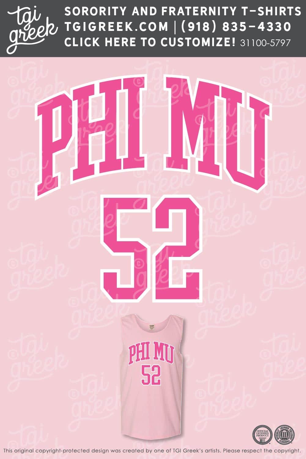 Phi Mu – USAL Intramural