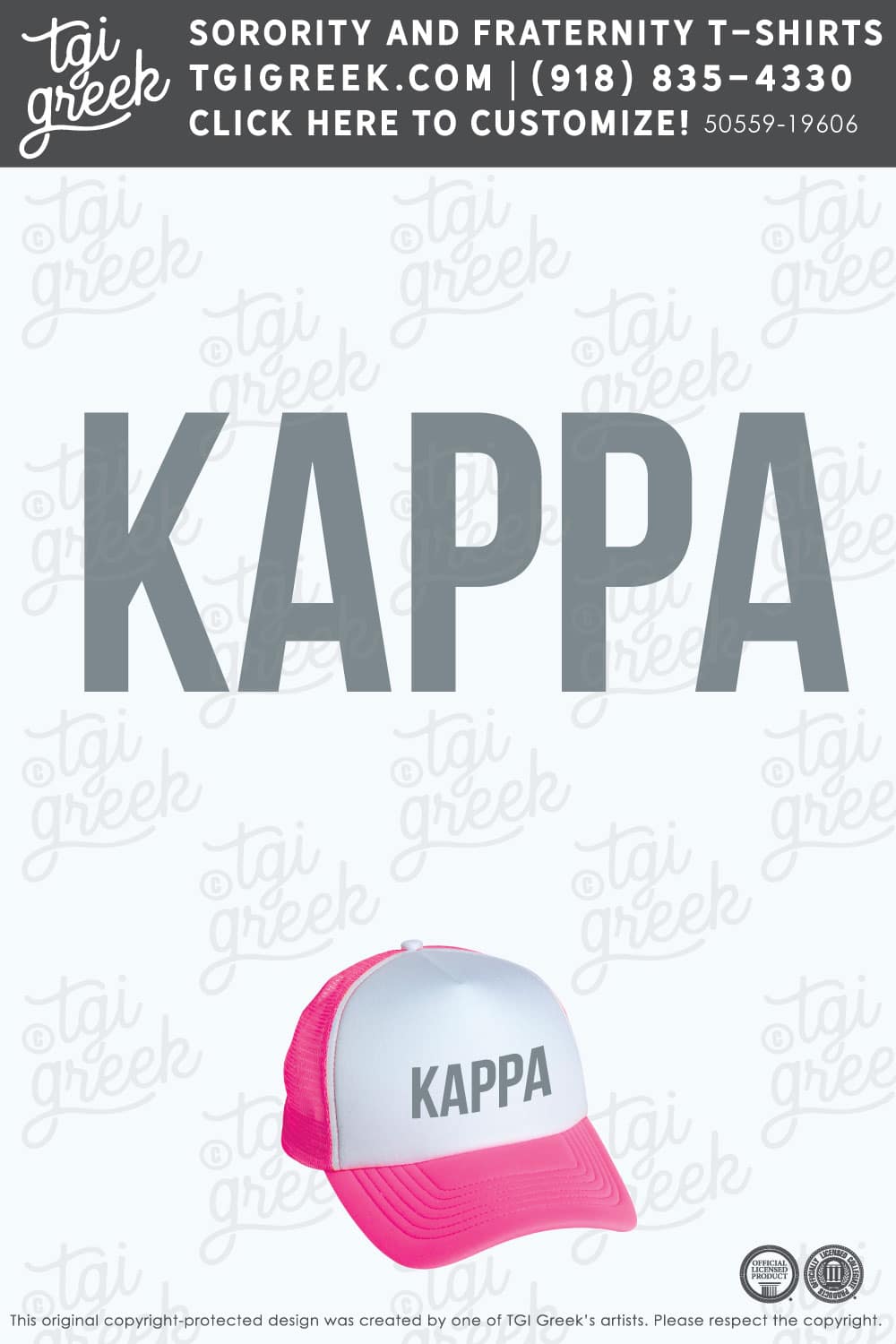 Kappa Kappa Gamma – KU Bid Day Hat