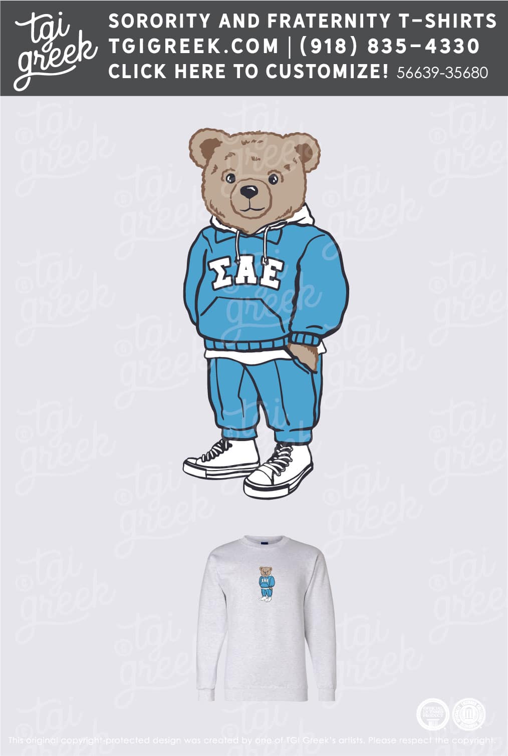 Sigma Alpha Epsilon – OSU PR Bear